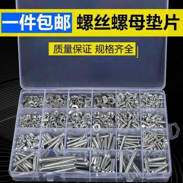 Hộp Vít Đai Ốc Gia Dụng M3–M6