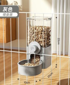 Bình Cấp Thức Ăn Nước Treo Lồng Cho Thú Cưng