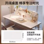 Bàn học dài phong cách tối giản