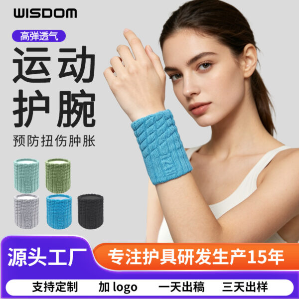 Băng cổ tay co giãn chống trượt