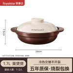 Nồi sứ Royalstar cỡ 24 cm