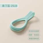 Dây kháng lực silicone hình số 8