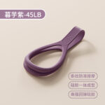 Dây kháng lực silicone hình số 8