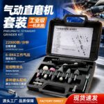 Bộ máy mài khí nén và phụ kiện trong hộp