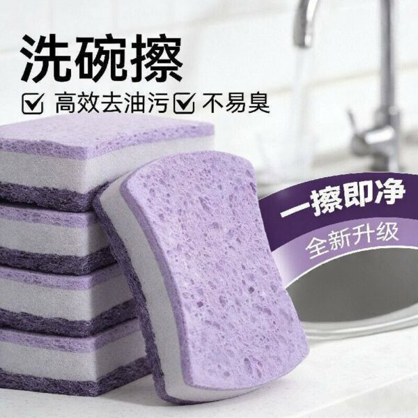 Miếng rửa bát bọt biển rong biển hai mặt
