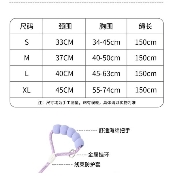Yếm Chó Kiểu Yên Có Tay Cầm