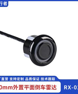 Đầu dò radar lùi 20 mm nhiều kiểu giắc