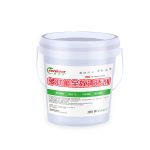 Can nước tẩy dầu mỡ ô tô đa năng 18 lít