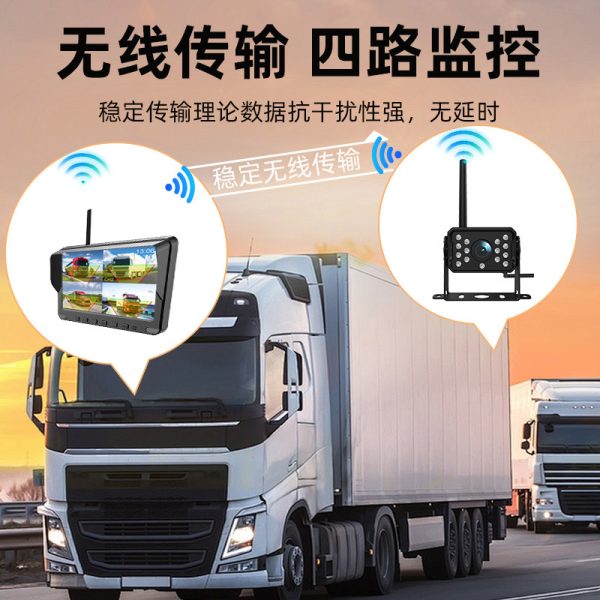 Camera hành trình xe tải HW71 màn hình 7 inch