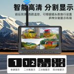 Camera hành trình xe tải HW71 màn hình 7 inch