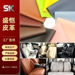 Da microfiber vân Napa cho nội thất xe, khổ 140 cm, dày 1,2 mm