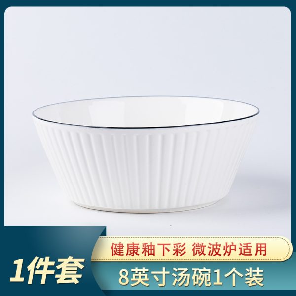 Bát đĩa sứ viền đen vân dọc, chọn từng món