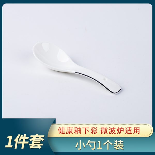 Bát đĩa sứ viền đen vân dọc, chọn từng món