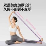 Dây kéo giãn chia đoạn 8, 10 hoặc 12 mức