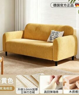 Sofa vải phong cách kem cho phòng khách nhỏ