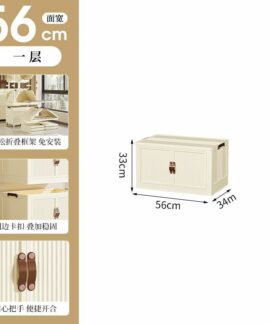 Tủ quần áo trẻ em lắp ghép có bánh xe