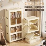 Tủ quần áo trẻ em lắp ghép có bánh xe