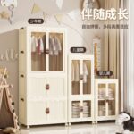 Tủ quần áo trẻ em lắp ghép có bánh xe