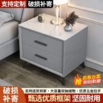 Tủ Đầu Giường Mặt Đá Giao Nguyên Chiếc