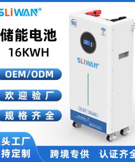Pin lưu trữ điện mặt trời di động 15 kWh