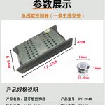 Bộ đèn LED chạy sáng cầu thang 10 bậc