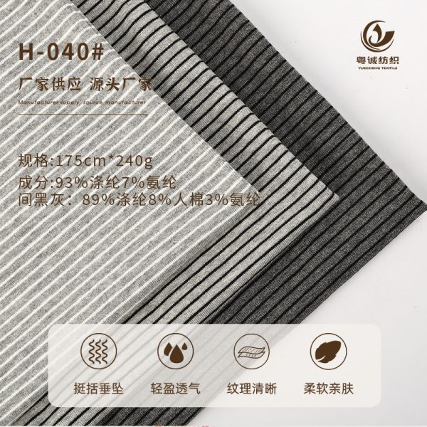 Vải polyester dệt kim sọc gân 1 × 1 định lượng 240 g