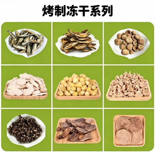 Đồ ăn vặt cá và thịt sấy cho chó mèo