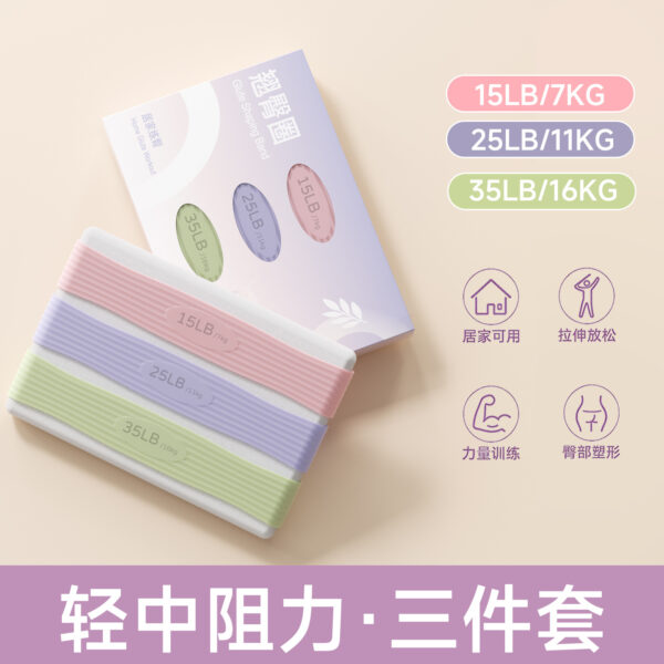 Bộ 3 vòng kháng lực silicone trong hộp quà