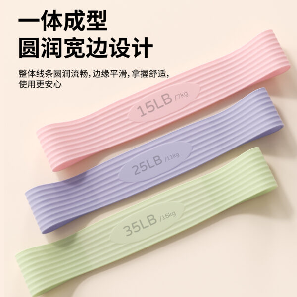 Bộ 3 vòng kháng lực silicone trong hộp quà