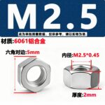 Đai Ốc Lục Giác Hợp Kim Nhôm 6061 DIN934