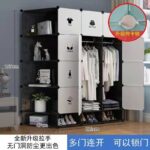 Tủ Quần Áo Nhựa Lắp Ghép Nhiều Cửa