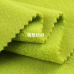 Vải nỉ polar fleece một hoặc hai mặt khổ 160 cm