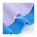 Vải nỉ polar fleece một hoặc hai mặt khổ 160 cm