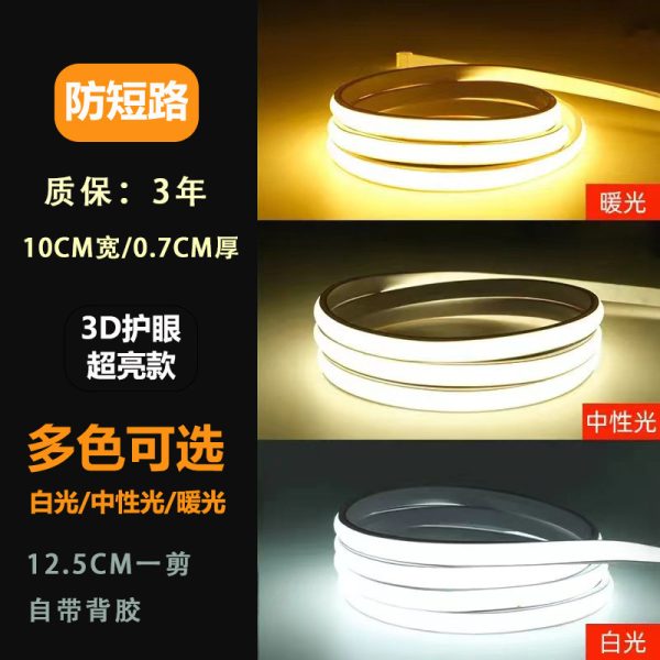 Dây LED FCOB 220 V 240 hạt 1 mét