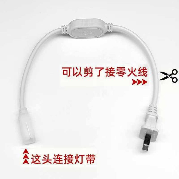 Dây LED FCOB 220 V 240 hạt 1 mét