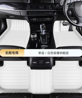 Thảm sàn ô tô tay lái phải PU và thảm cốp