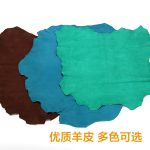 Da dê lộn 0,8–1 mm nhiều màu làm giày và túi