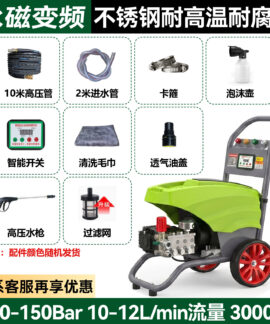Máy rửa áp lực biến tần công suất 2,2–5,5 kW