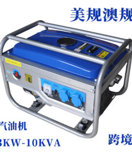 Máy phát điện xăng 3–10 kW, tùy chọn đa nhiên liệu