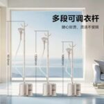 Máy ủi hơi nước đứng Midea YGJ18DB