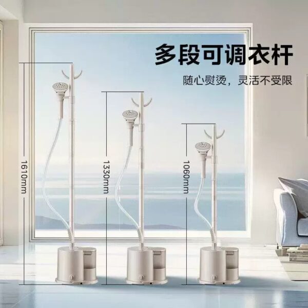Máy ủi hơi nước đứng Midea YGJ18DB