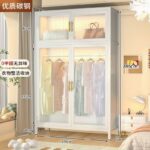 Tủ Quần Áo Thép Nhiều Tầng Chống Bụi