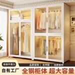 Tủ Quần Áo Thép Nhiều Tầng Chống Bụi