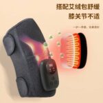 Máy massage đầu gối thông minh sưởi điện đa năng