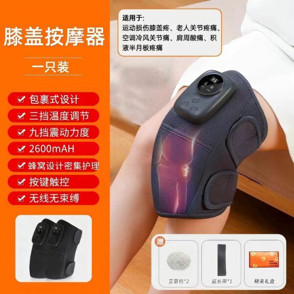 Máy massage đầu gối thông minh sưởi điện đa năng