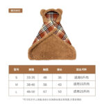 Áo Choàng Gấu Bông Cho Chó Mèo