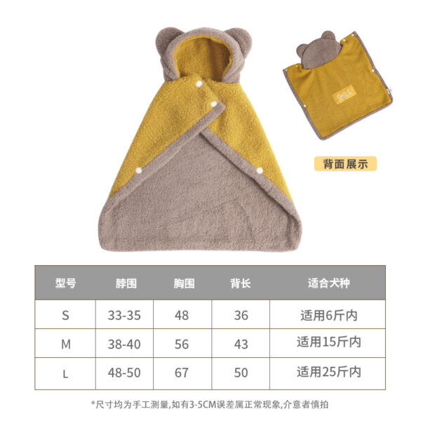 Áo Choàng Gấu Bông Cho Chó Mèo