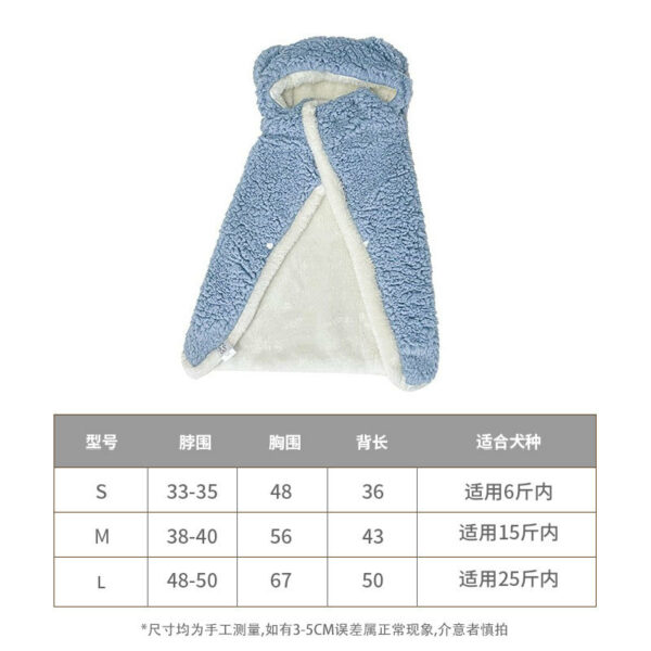 Áo Choàng Gấu Bông Cho Chó Mèo