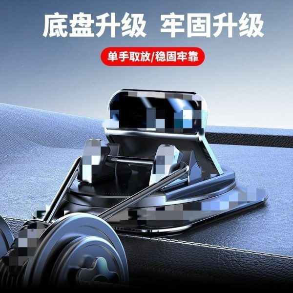 Giá đỡ điện thoại dán táp lô màu đen