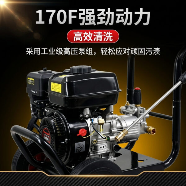 Máy rửa áp lực chạy xăng hoặc diesel 150–300 bar